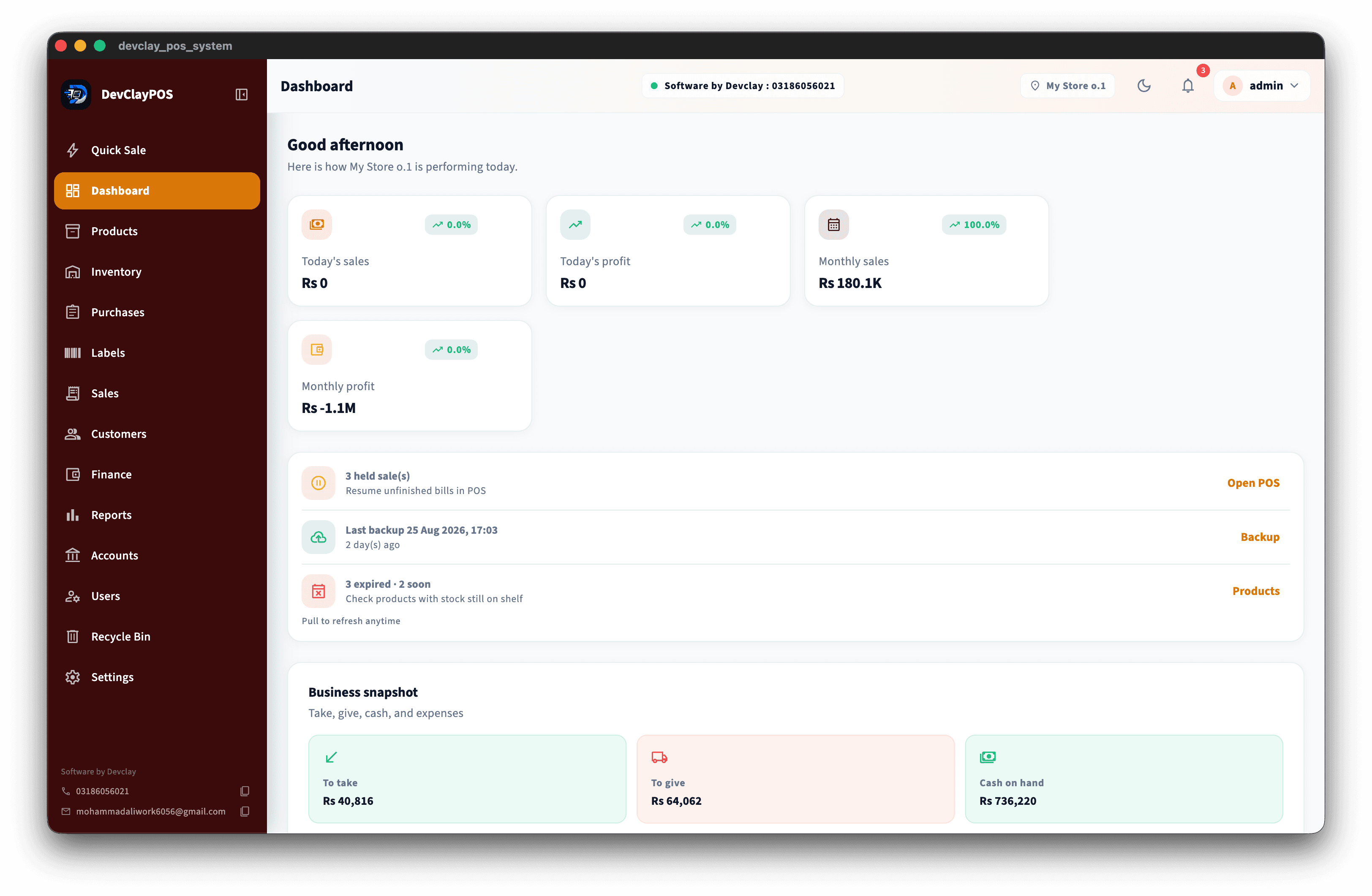 DevClayPOS dashboard overview