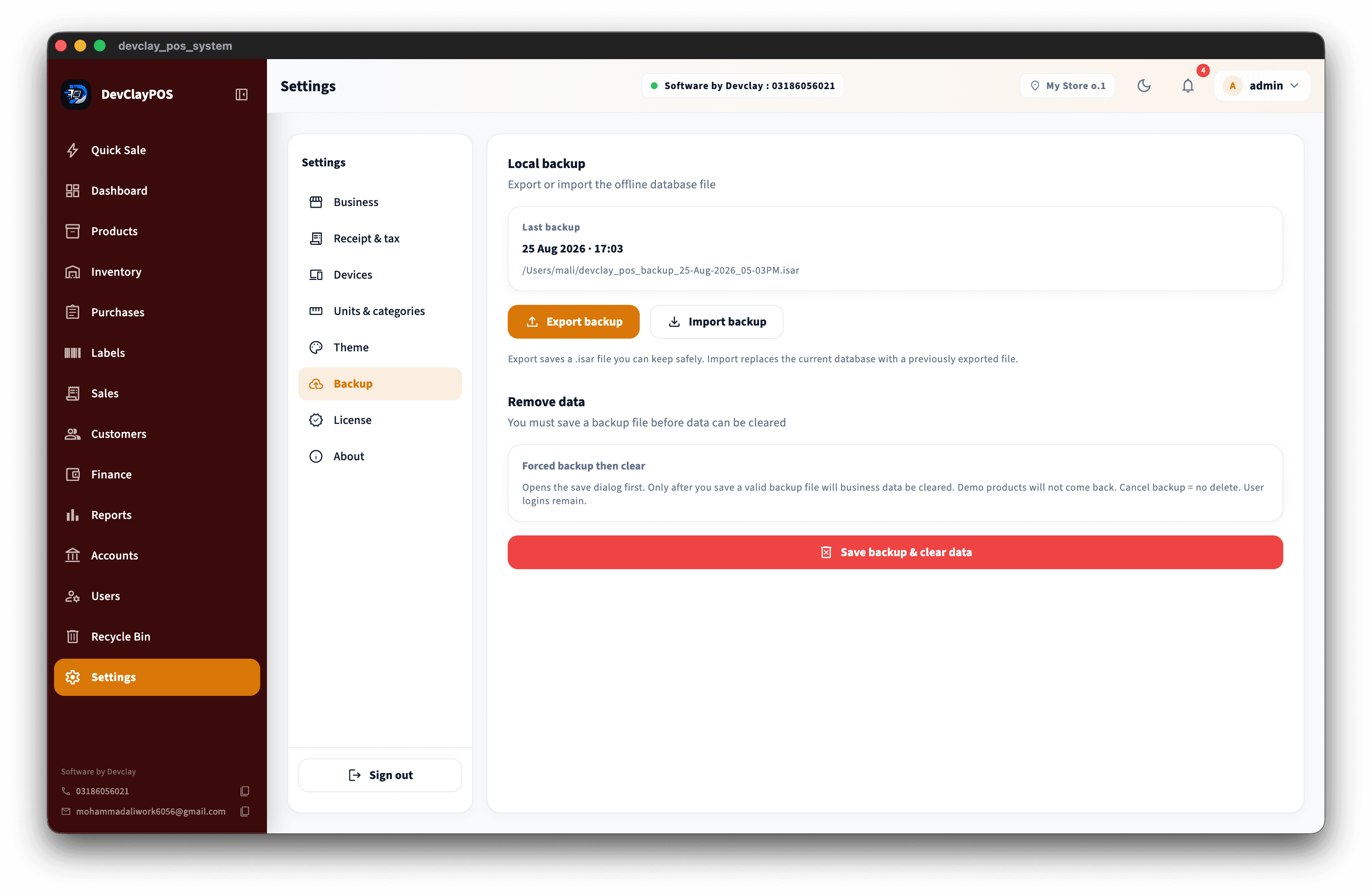 Offline-first screenshot