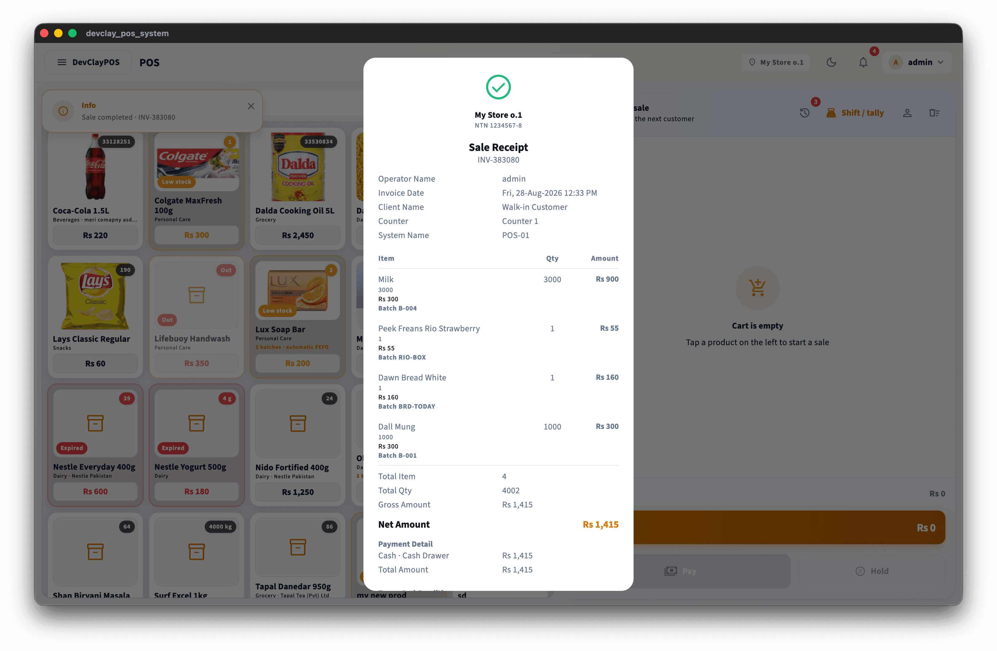 Flexible selling screenshot